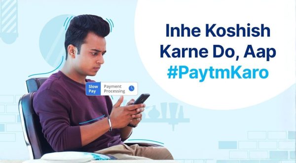 paytm (1)